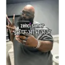 zenci somer 'sef फऑभअअ