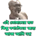 Sb dialogues 20