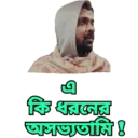 Sb dialogues 21