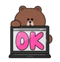 Oke GIF Sticker Viral🤩🤩🤩 5