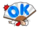 Oke GIF Sticker Viral🤩🤩🤩 7