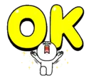 Oke GIF Sticker Viral🤩🤩🤩 8