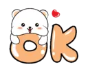 Oke GIF Sticker Viral🤩🤩🤩 12