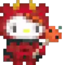 Gatita Diabólica