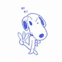SnoopyMood 11