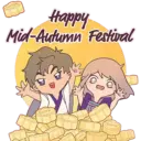 Make Your Mid-Autumn Magical with CUHK 中大伴你過中秋 5