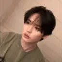 Stray kids memes 16