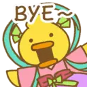 BYE