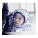 ah?