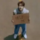 HELP ME