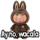 ΔΥΛ Liza Ay no, wacala