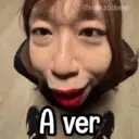 @rose.stickers! A ver fen