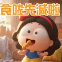 보