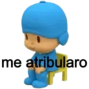me atribularo