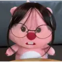 LOO