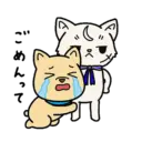 The Mochi Family 01 11