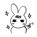 兔兔日常 Happy Happy 8