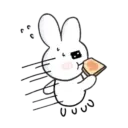 兔兔日常 Happy Happy 24