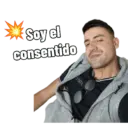 Soy el consentido ЭТАТЬ
