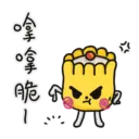 蒸事日常 -嚟一籠燒賣 13