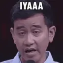 IYAAA
