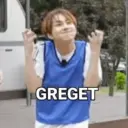 GREGET