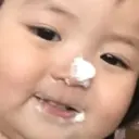 MEMES DA COREANINHA 👧🏻 15