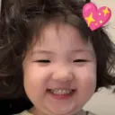 MEMES DA COREANINHA 👧🏻 12
