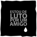 Amor 17