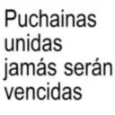 🫦 Notas 🗒️ Textos ✨4 28