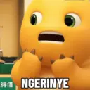 L得借 NGERINYE