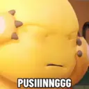 PUSIIINNGGG