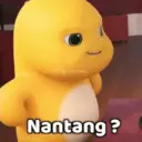 @ag_santoso Nantang?