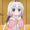 Anime GIF Gerak #2 14