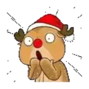 Ciervo de navidad 🦌🎁 16