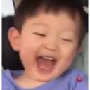 Cute Babies GIF  2