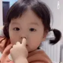 Cute Babies GIF  3