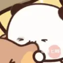 Brownie Bear SPECIAL - (🍬) 8