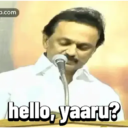 Tamil Trending Stickers 5