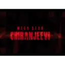 Chiranjeevi God father  1