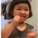 Coreaninha 1