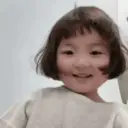 Coreaninha 2