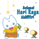 Fiffy Hari Raya’s Sticker 2