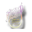 Urdu Islam 24