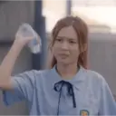 Chai 9