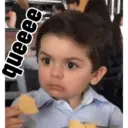 ออออnb