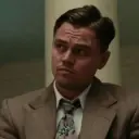 Приподнятая бровь