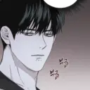 Manhwa. | @ocenferios  Haki. 11