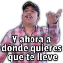 👔👨🏻‍🍼Frases  De  Papá👨🏻‍🍼👔 8