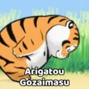 Harimau Gemoy 🐯 9